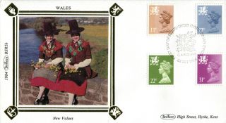 23 October 1984 All 4 Wales Definitives Benham Silk Bsr 5b First Day Cover Shs photo