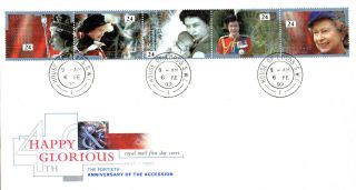6 February 1992 Happy & Glorious 40th Access Rm First Day Cover House Of Lords photo
