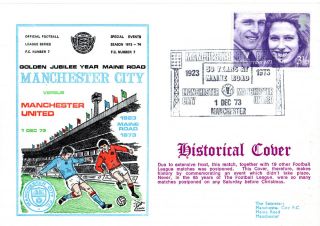 1 December 1973 Manchester City V Manchester United Commemorative Cover photo