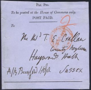 C.  1845 Par Pro House Of Commons Post Paid photo