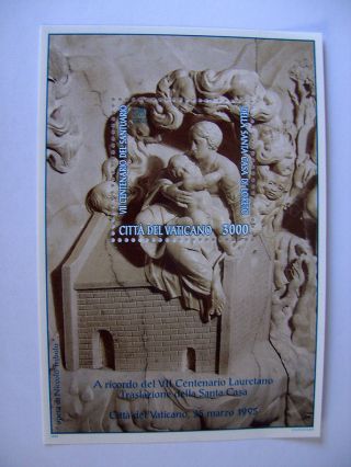 1995 Casa Sancta To Loreto Mini Sheet From Vatican photo