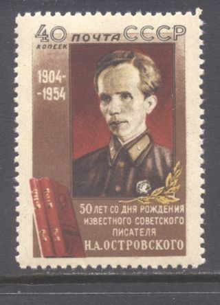 Russia 1954,  Ostrovsky,  Blind Writer; Single,  Sc 1725,  Hinged photo
