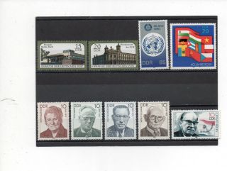 East Germany (ddr) - 16 Assorted - 2652 - 2735 - - 1988 - 89 photo