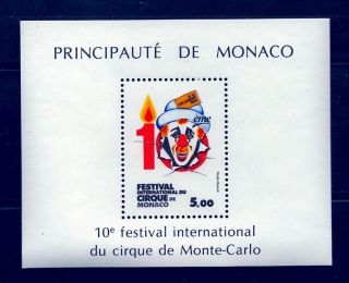 Monaco Vf Og 10th International Circus Festival 1446 Souvenir Sheet 1984 photo