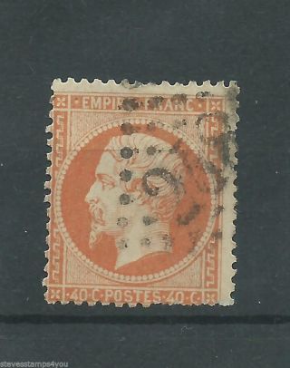 France - 1862 - Sg97 - Cv £ 6.  50 - photo