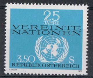 Austria 1969 United Nations 25th Anniversary Issue - Nh photo