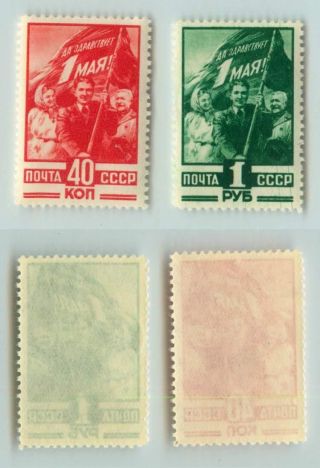 Russia,  Ussr,  1949,  Sc 1350 - 1351,  Z 1298 - 1299, .  D8775 photo