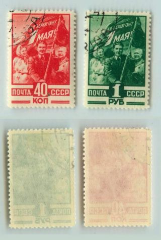 Russia,  Ussr,  1949,  Sc 1350 - 1351,  Z 1298 - 1299, .  D8776 photo