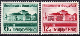 Germany,  1938,  Culture Fund,  Sg 661 & 662,  Never Hinged photo