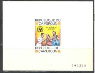 Unicef Vaccination Cameroun 1985 Sc 783 De Luxe Sheet photo