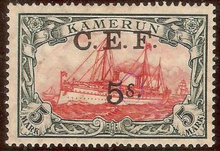 Germany Colonial - Kamerun 1915 Op C.  E.  F.  5s Michel 13 With Short 