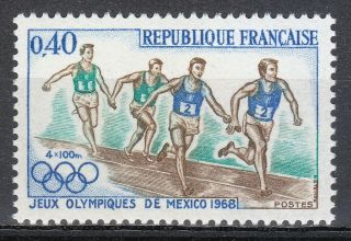 France 1968 Mi 1638 Sc 1223 Olympic Games Mexico ' 68 Relay Race photo