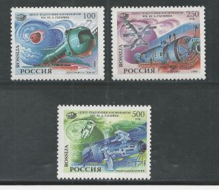 Russia 6210 - 6212 Space Research photo