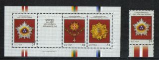 Latvia 2008 State Awards - - Attractive Topical (701 - 02) photo