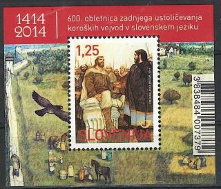 Slovenia 2014 600th Anniv.  Of The Last Enthronement Of Carinthian Counts photo