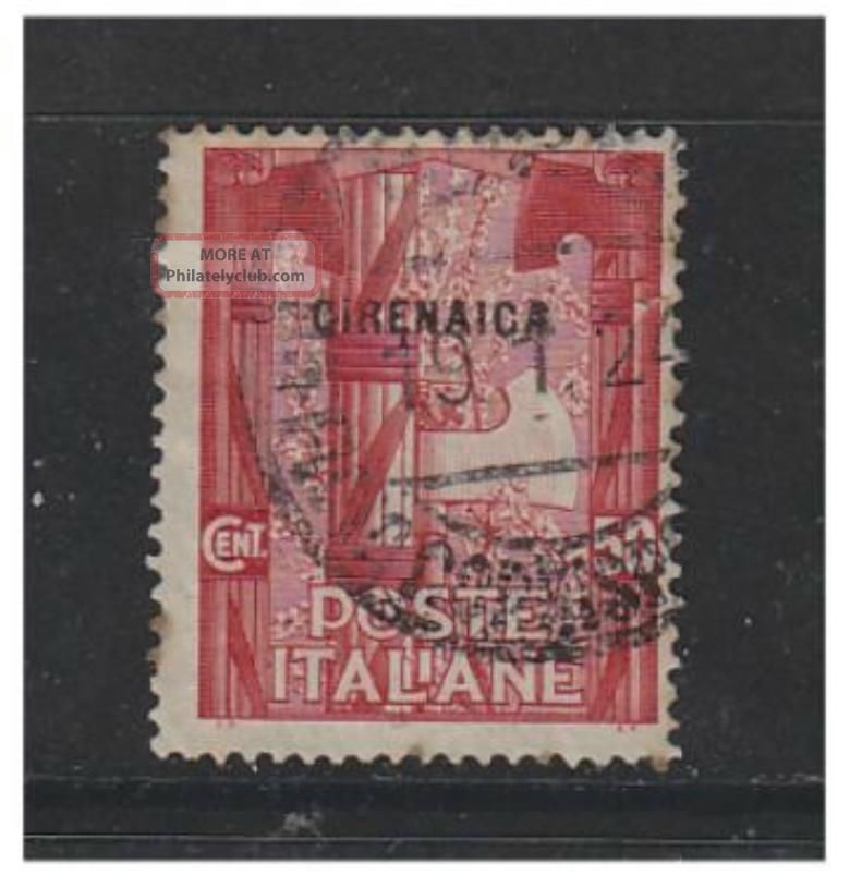 Cyrenaica - 1923,  50c Fascist March Stamp - - Sg 7 Europe photo