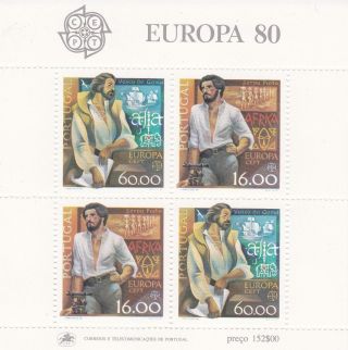 Portugal Europa Cept 1980 Souvenir Sheet photo