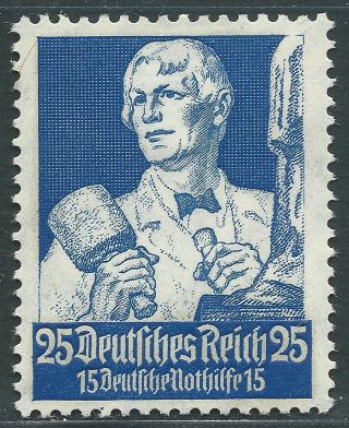 Philacall Germany 1934 Dt.  Reich Mi 563 People At Work Mlh Vf (498 photo