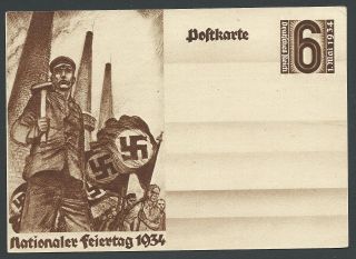 Philacall Germany 1934 Dt.  Reich Special Postcard 1.  May Swastika Vf (p026 photo