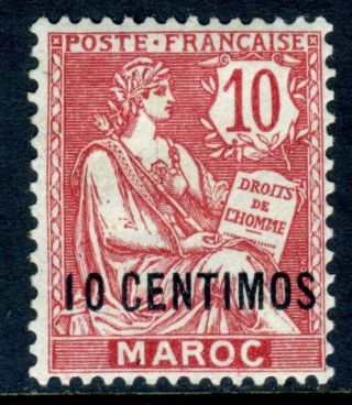 France Colony 1902 Maroc 10¢ Mouchon (z467) photo