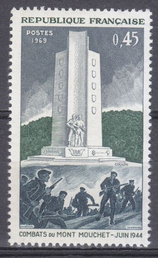 France 1969 Sc 1251 Monument Of The French Resistance Ww2 photo