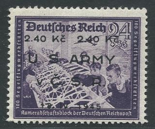 Philacall Germany 1945 Franzenbad Us Army Overprints (mi 893) Vf (073 photo