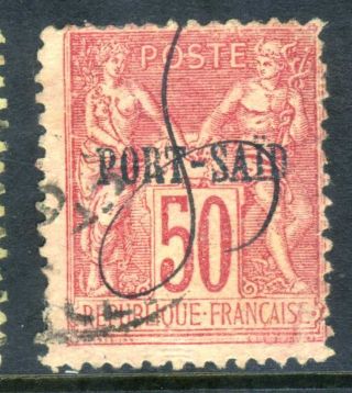 France Colony 1899 Port Said 50¢ Peace Commerce Type Ii Vfu (z514) photo
