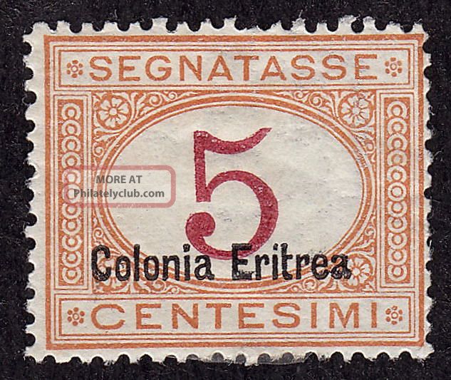 Eritrea Scott J1b Stamp - Hinged - Sharp Early Classic Stamp Europe photo