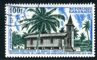 Gabon ☀ 1962 Protestant Mission Airmail Vfu (c743) photo