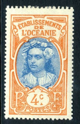 French 1913 Polynesia Woman 4¢ (z153) photo