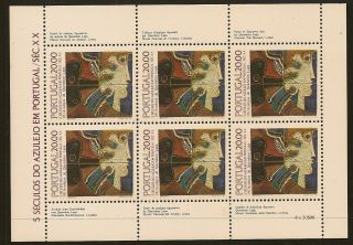 Portugal: 1985 Tiles Series 19 Miniature Sheet Sg Ms 2021 Unmounted photo
