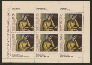 Portugal: 1985 Tiles Series 17 Miniature Sheet Sg Ms 1984 Unmounted photo