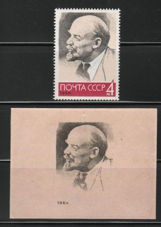 1964 Russia/ussr.  Proof Imperforate Rarity Engraved On Cardboard V.  I.  Lenin. photo
