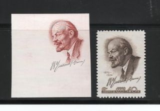 1959.  Russia/ussr.  Proof Imperforate Rarity Engravedon V.  I.  Lenin.  Og Vf. photo