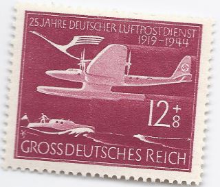 Nazi Germany Third Reich 1944 Luftpostdienst Swastika Plane 12+8 Stamp Ww2 I photo