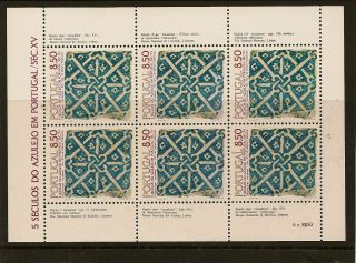 Portugal: 1981 Tiles Series 2 Miniature Sheet Sg Ms 1831 Unmounted photo