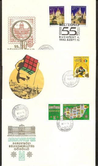 Hungary - 1982 Three All Different Cacheted/unaddressed Fdcs - Rn56e photo