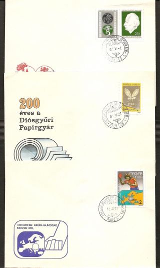 Hungary - 1982 Three All Different Cacheted/unaddressed Fdcs - Rn56f photo