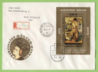 Hungary 1973 Unknown Masters,  Paintings Miniature Sheet First Day Cover photo