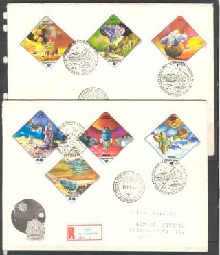 Space Paintings On Hungary 1978 Sc C393 - C399 Imp 2 Fdc photo
