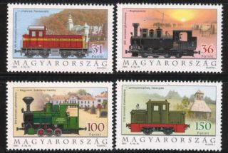 Hungary - 2001.  Locomotives / Trains / Railways Mi : 4662 - 4665. photo