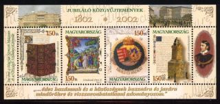 Hungary - 2002.  S/s - Founding Of Hung.  National Museum And Ntl.  Szechenyi Library photo