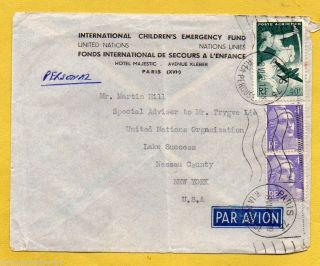 France 1948 Childrens Emergency Fund Air Mail,  Un Office Of Secy General Cachet photo