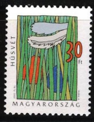Hungary - 2002.  Easter Mi 4709. photo