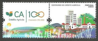 Portugal 2011 - Centenary Crédito Agrícola Label Stamp photo