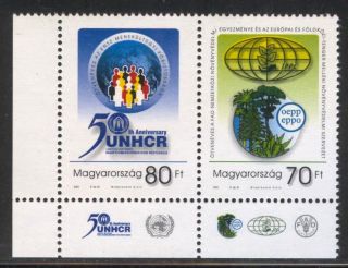 Hungary - 2001.  Pair - Organizations / Eur.  And Med.  Plant Protection / Un photo
