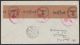 Denmark 1941 Reg ' D Wwii Cover With German Censor Strip & H/s ' S To Switzerland Europe photo 1