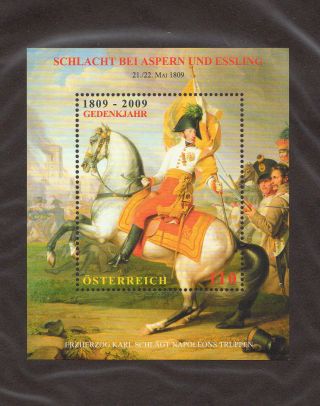 Scott 2210 Austria Battle Of Aspern & Essling Souvenir Sheet Single Stamp photo