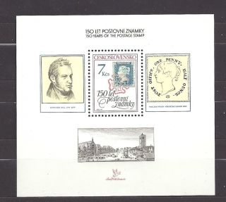 Czechoslovakia 1990 Mi.  3048.  Sc 2789.  150th Anniversary Of The Postage Stamp photo
