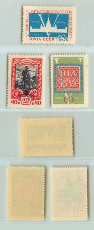 Russia,  Ussr,  1958,  Sc 2078,  2079 - 2080, .  Rt4690 photo